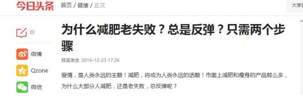 為什么很多SEO學習者缺乏執(zhí)行力？兩步搞定