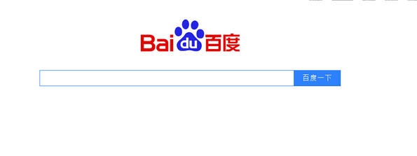 大家還是踏踏實實用心做站，用心為用戶服務(wù)、不要急于求成，其實算法的不斷迭變，對黑帽手法的嚴(yán)加打擊，無疑是對我們執(zhí)行白帽SEO更大的機會